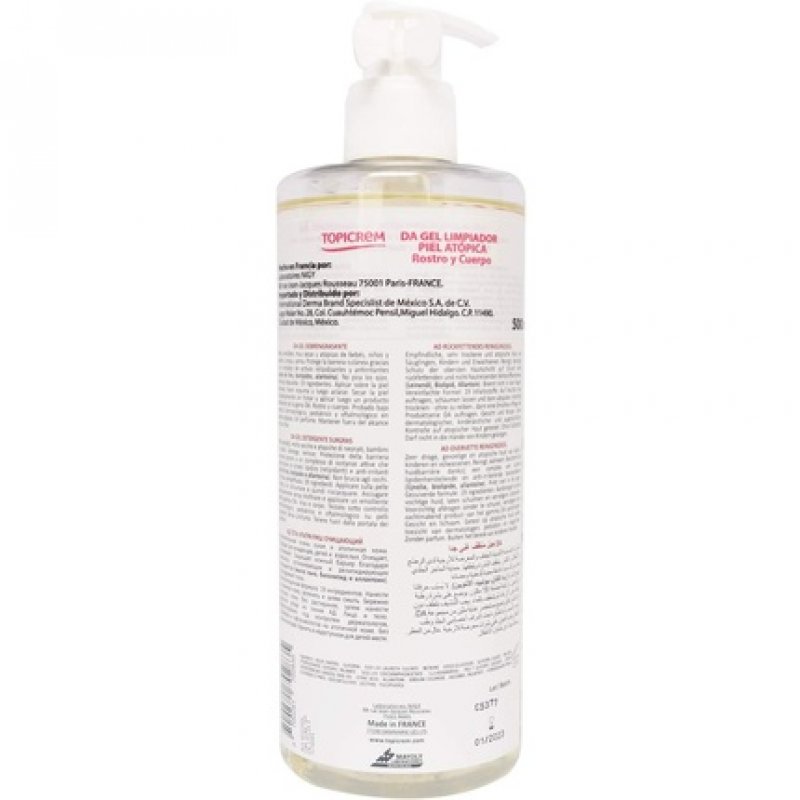 DA Ultra-Rich Cleansing Gel 500ml