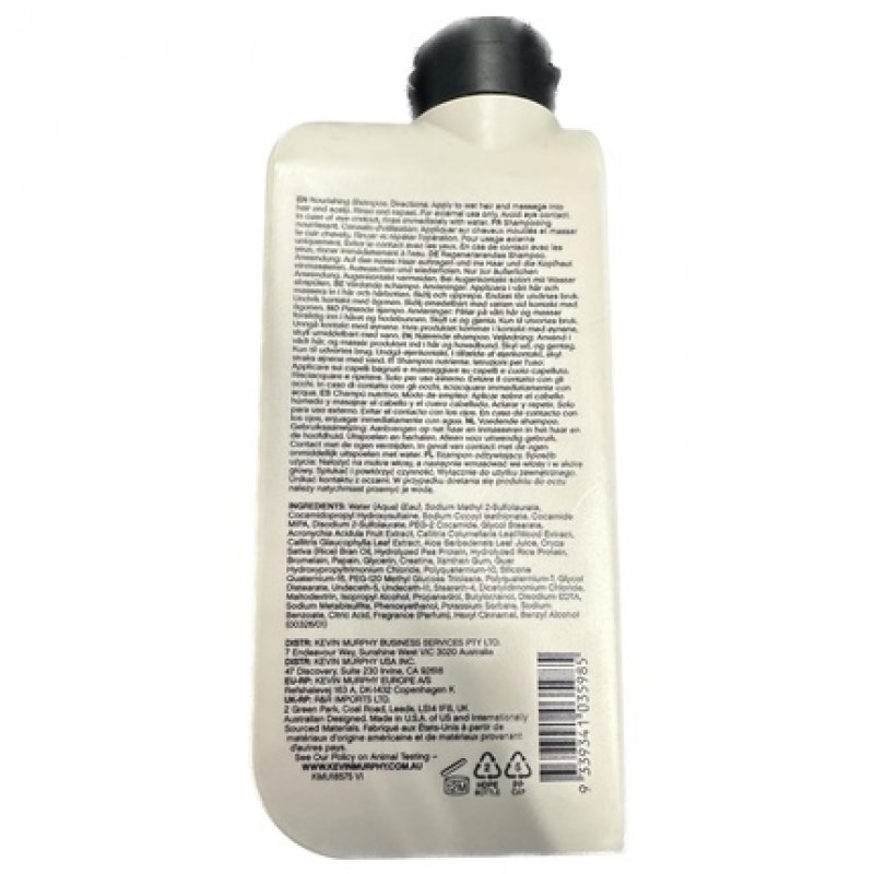 KEVIN MURPHY BLOW.DRY WASH 250 ml