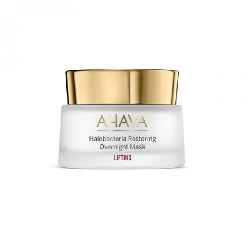Halobacteria Restoring Overnight Mask 50ml