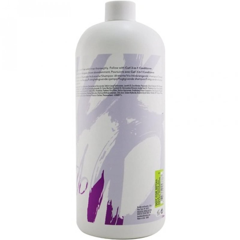 Curl Moisturizing Shampoo 1000ml