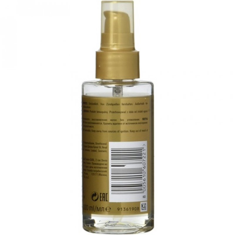 Velvet oil lightweight oil 100ml