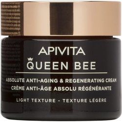 Queen Bee Light Cream 50ml