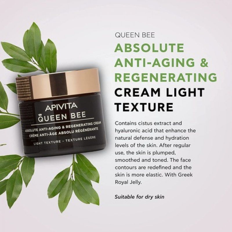 Queen Bee Light Cream 50ml
