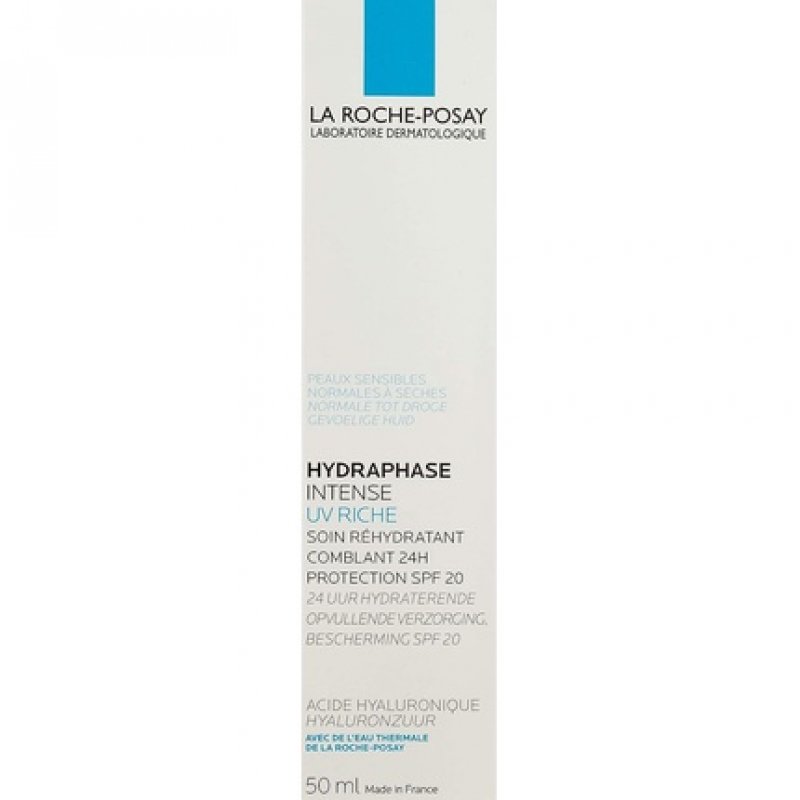 HYDRAPHASE UV INTENSE RICA 50ml