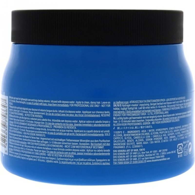 Muroto Volume Masque 500ml