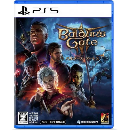 Baldur's Gate 3 (Import)