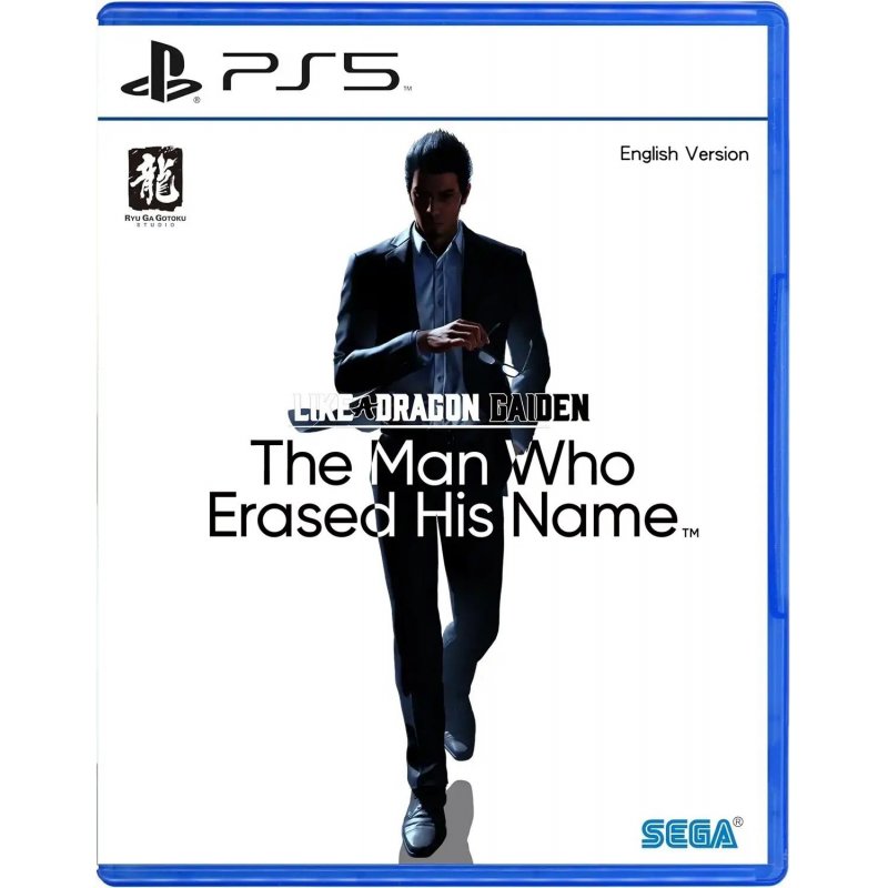 Like a Dragon Gaiden: The Man Who Erased His Name (Import)