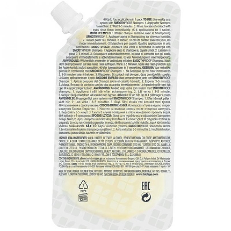 Smoothproof Deep Treatment Pack 100ml