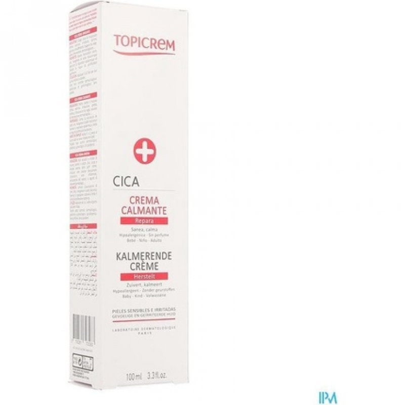 DA Emollient Balm 75ml