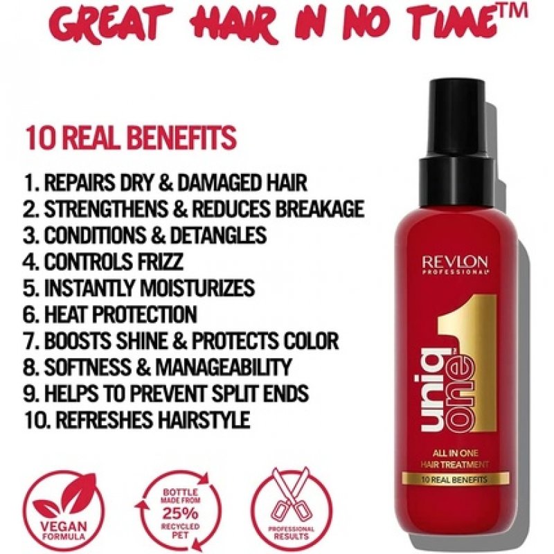 Uniq one All in one hair treatment Spray 150ml
