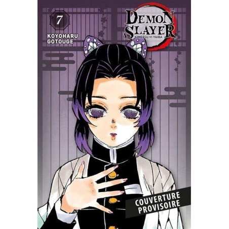 DEMON SLAYER - Tome 7 - Edition Pilier