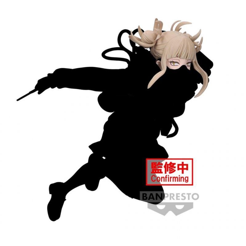 MY HERO ACADEMIA - Himiko Toga - Figurine The Evil Villains-Plus 11cm