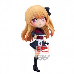OSHI NO KO - Ruby - Q Posket Origin 14cm
