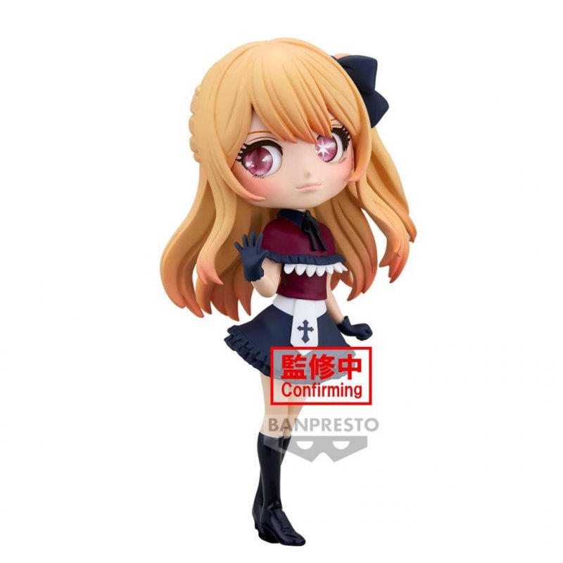 OSHI NO KO - Ruby - Q Posket Origin 14cm