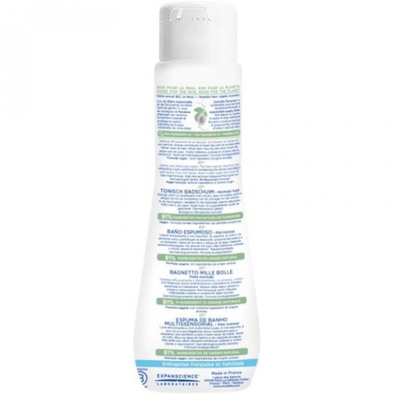 MULTI-SENSORY BUBBLE BATH 200ML