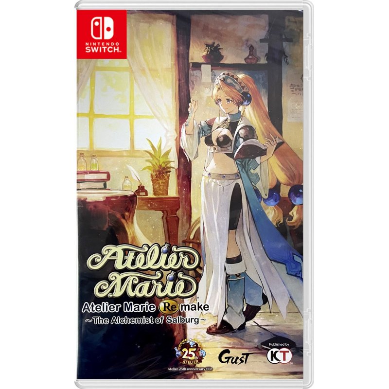 Atelier Marie Remake: The Alchemist of Salburg (Import)