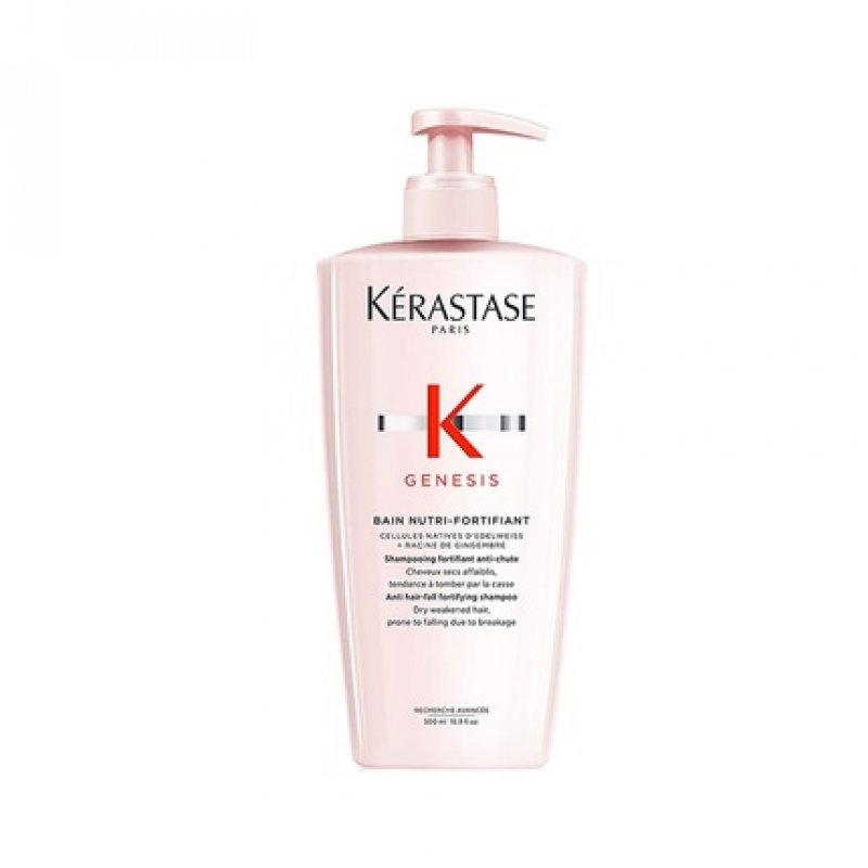 Limited Edition K Genesis Bain Riche 500ml V297