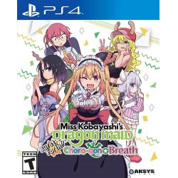 Miss Kobayashi's Dragon Maid: Burst Forth!! Choro-gon Breath () /PS4