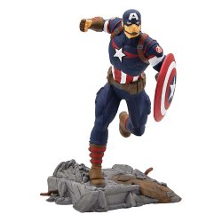 Avengers figurine Captain America 11 cm