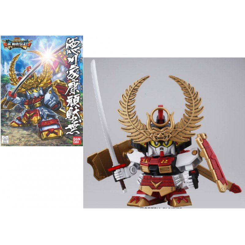 GUNDAM - BB355 Tokugawa Ieyasu Gundam - Model Kit