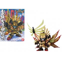 GUNDAM - BB354 Toyotomi Hideyoshi Gundam - Model Kit