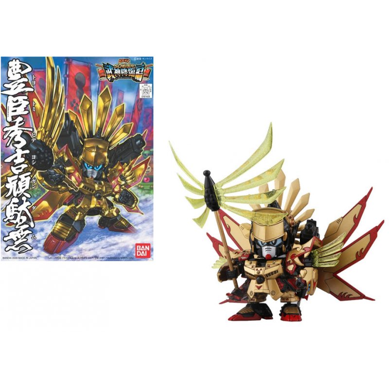 GUNDAM - BB354 Toyotomi Hideyoshi Gundam - Model Kit