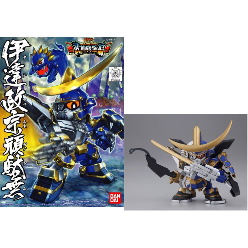 GUNDAM - BB350 Date Masamune Gundam - Model Kit