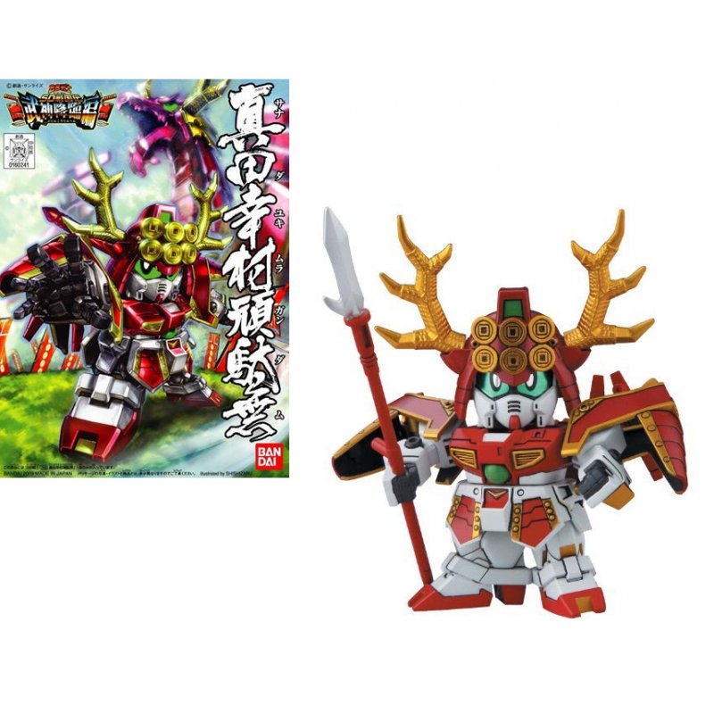 GUNDAM - BB343 Sanada Yukimura Gundam - Model Kit