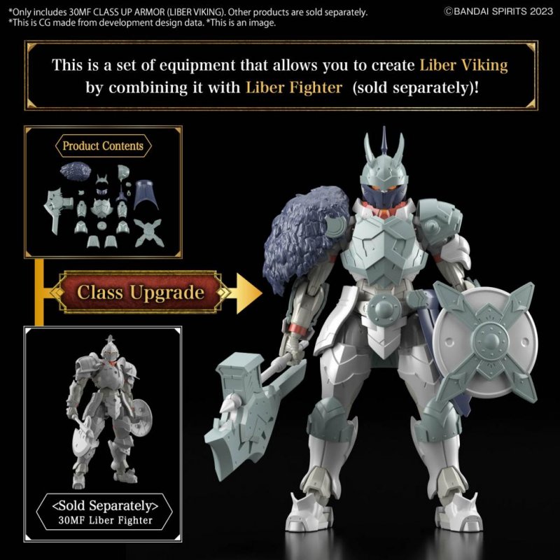 30MF - Class Up Armor (Liber Viking) - Model Kit