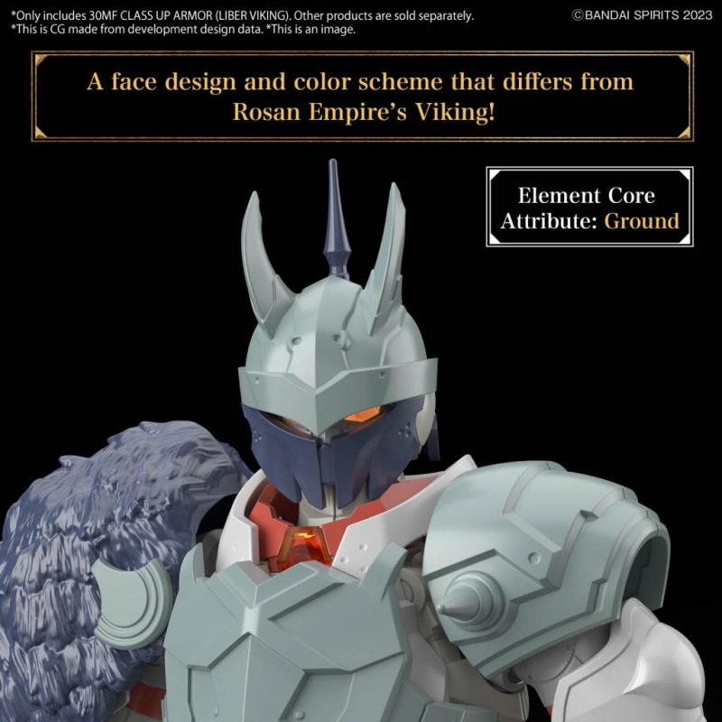 30MF - Class Up Armor (Liber Viking) - Model Kit