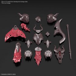 30MF - Class Up Armor (Liber Warrior) - Model Kit