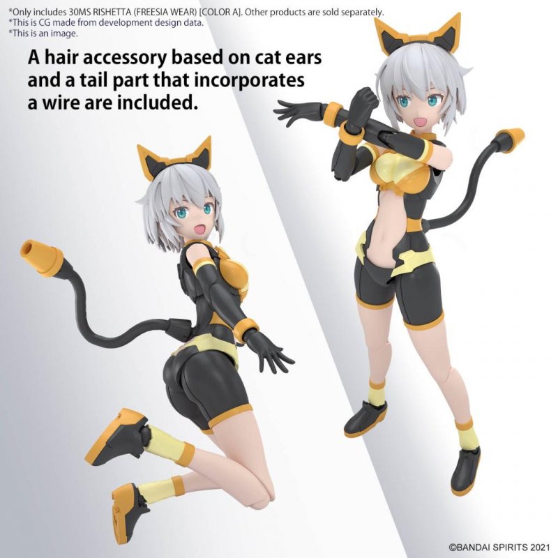 30MS - Rishetta (Freesia Wear) (Color A) - Model Kit