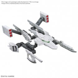 GUNDAM -Option parts set Gunpla 13 (Gunpla Battle Arm Arms) -Model Kit