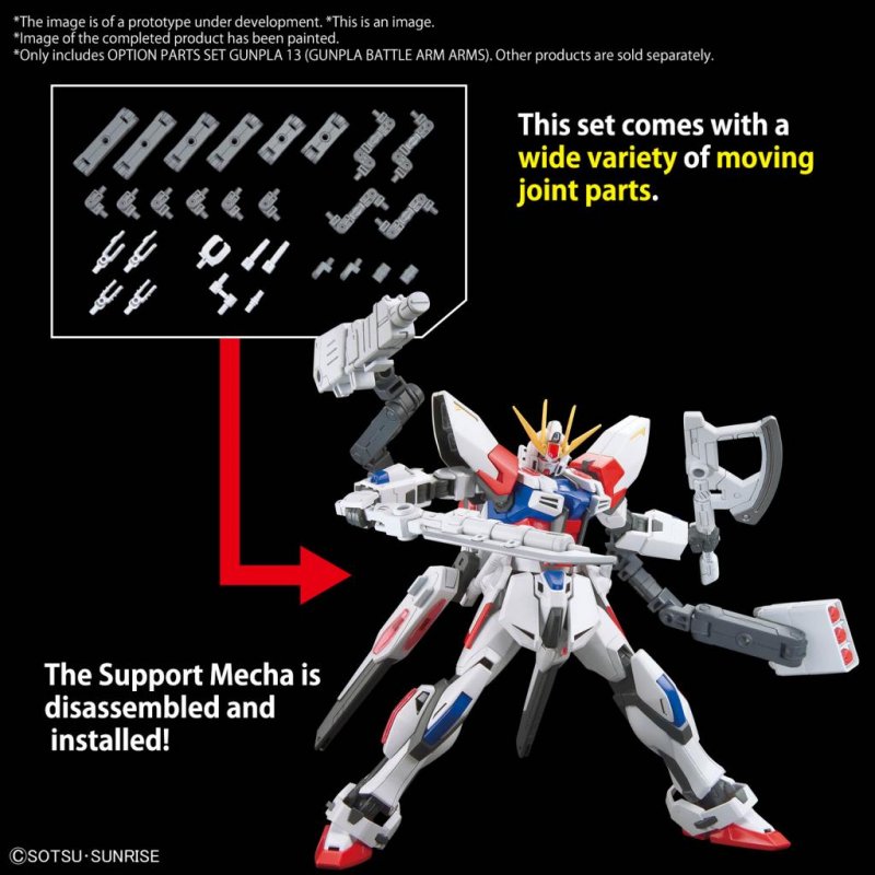 GUNDAM -Option parts set Gunpla 13 (Gunpla Battle Arm Arms) -Model Kit