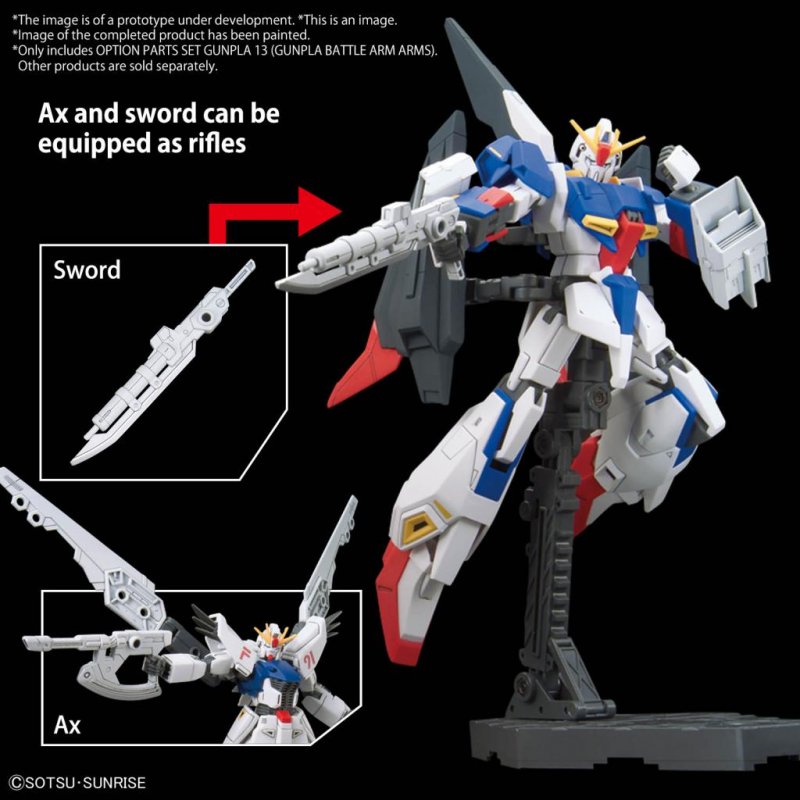 GUNDAM -Option parts set Gunpla 13 (Gunpla Battle Arm Arms) -Model Kit