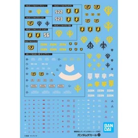 GUNDAM - GUNDAM DECAL 054 - HGUC 0800 Series Zeon
