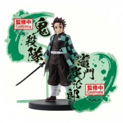 DEMON SLAYER - Tanjiro Kamado - Figurine 17cm
