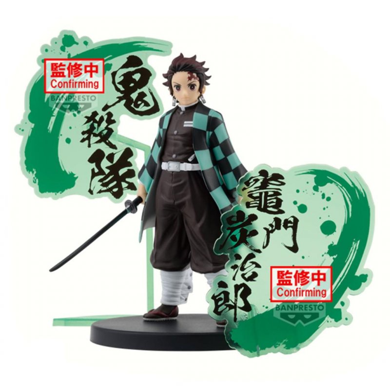 DEMON SLAYER - Tanjiro Kamado - Figurine 17cm