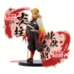 DEMON SLAYER - Kyojuro Rengoku - Figurine 17cm