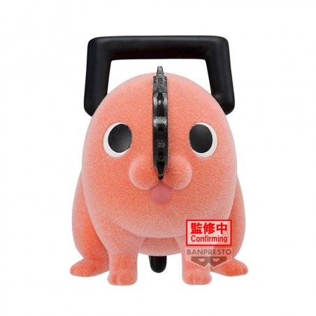 CHAINSAW MAN - Pochita (Version A) - Figurine Fluffy Puffy 7cm