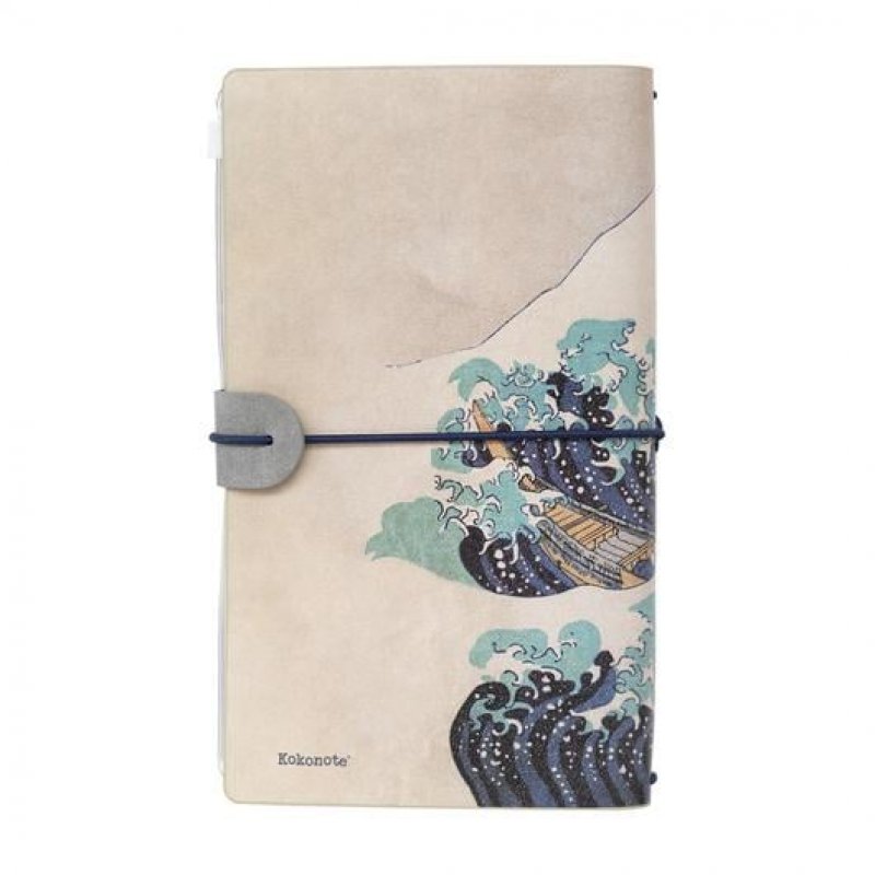 HOKUSAI - La Grande Vague - Carnet de Voyage - Format A5