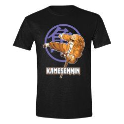 Dragon Ball Z T-Shirt Kamesennin Kick (S)