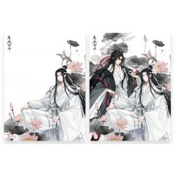 Grandmaster of Demonic Cultivation carte effet 3D Wei Wuxian & Lan Wangji 12 x 16 cm