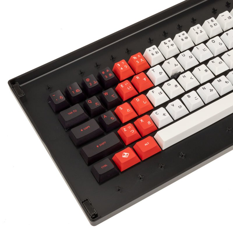 Traitors Kabuki Reverse Keycap Set (US)