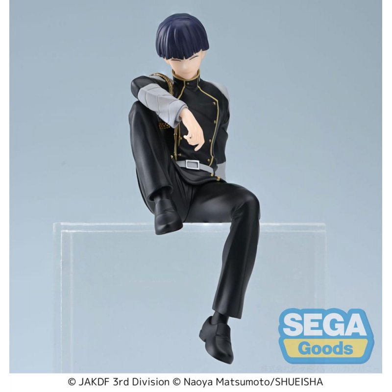 Kaiju No. 8 statuette PVC PM Perching Soshiro Hoshina 13 cm