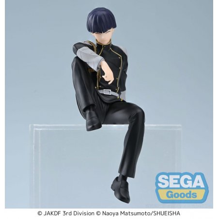 Kaiju No. 8 statuette PVC PM Perching Soshiro Hoshina 13 cm