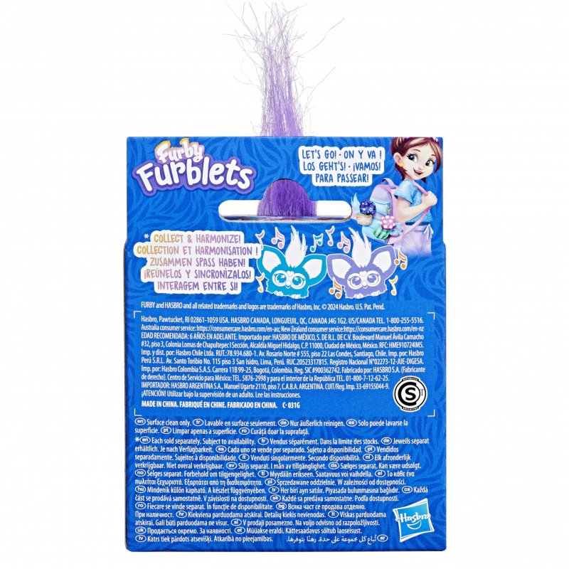 Furby Furblets Mer-May