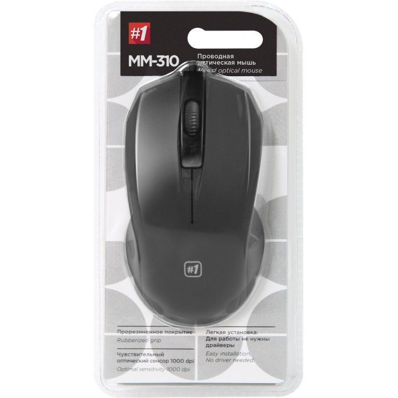 Defender MM-310 mouse Office Ambidextrous USB Type-A Optical 1000 DPI