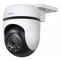 Outdoor Pan/Tilt Security Wi-Fi CameraS