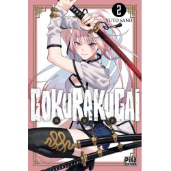 GOKURAKUGAI - Tome 2